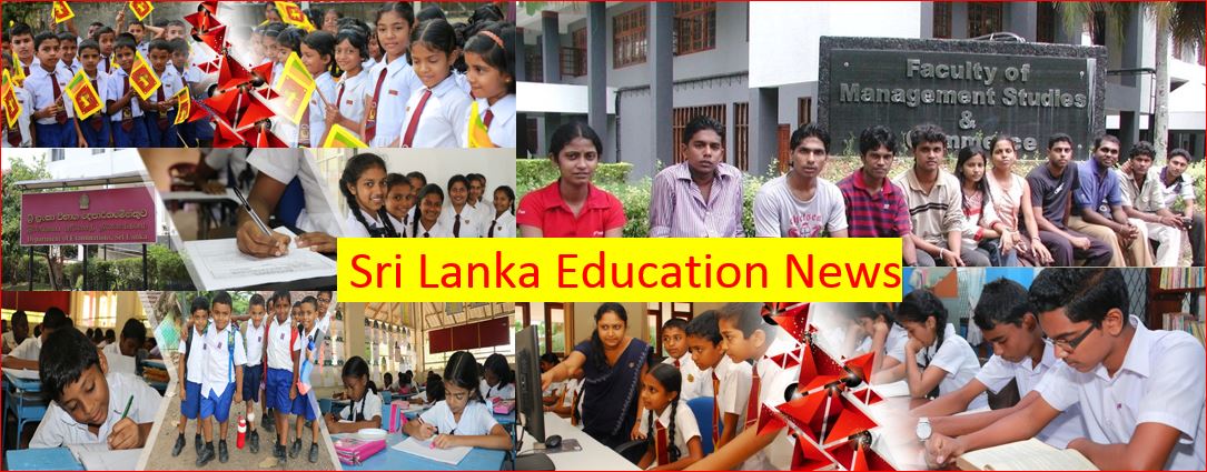 Sri Lanka Education News