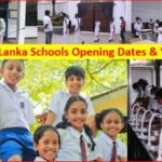 Sri Lanka Schools open vacation term dates announce