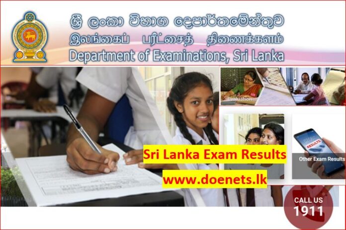 Sri Lanka Exams Results Release to www.doenets.lk website AL OL Grade Five examination department