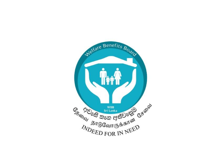 Aswasuma Social Welfare Registration & Appeals Via Online www.wbb.gov.lk web
