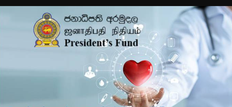 Presidential Scholarships for 100000 School Students on the Advice of the President