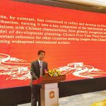 Discover how China's 15th Five-Year Plan, unveiled at the Fourth Plenary Session, promises high-quality development, innovation, and green growth, offering new cooperation avenues for Sri Lanka and the world through Belt and Road initiatives.