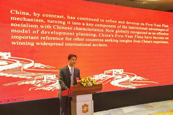 Discover how China's 15th Five-Year Plan, unveiled at the Fourth Plenary Session, promises high-quality development, innovation, and green growth, offering new cooperation avenues for Sri Lanka and the world through Belt and Road initiatives.