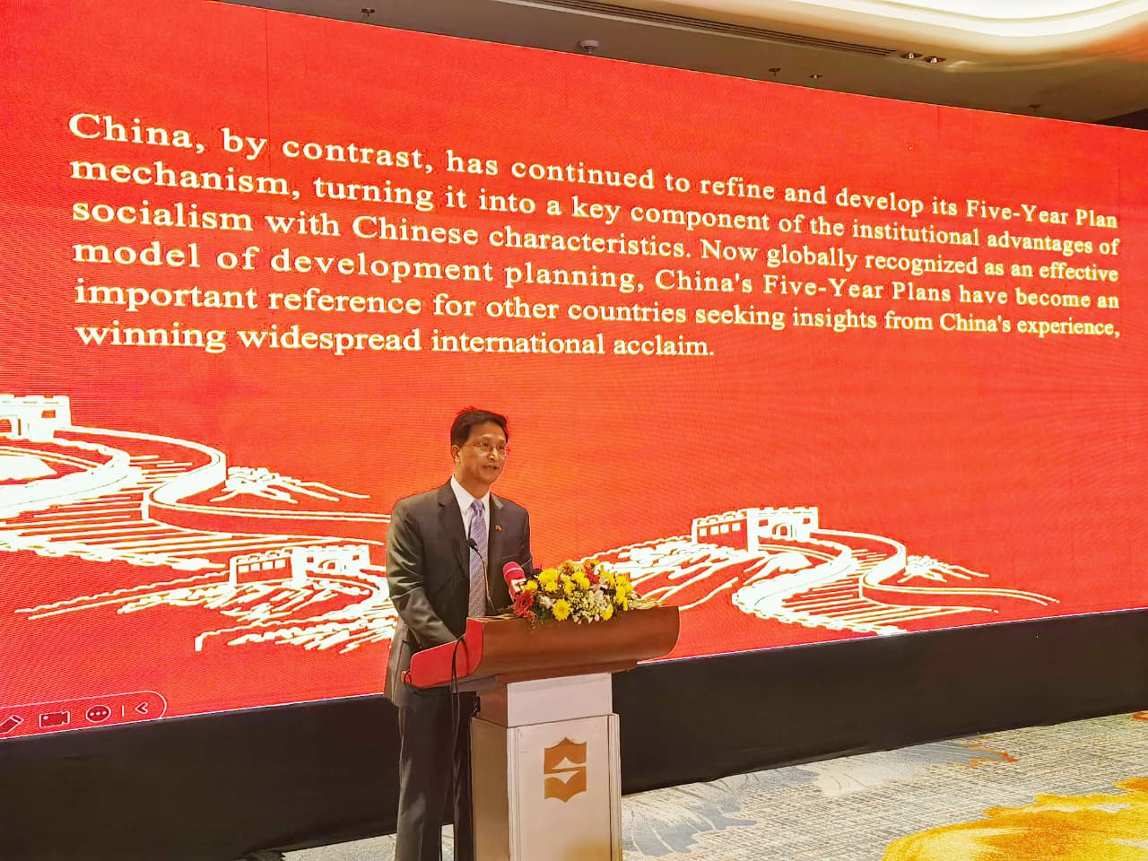 Discover how China's 15th Five-Year Plan, unveiled at the Fourth Plenary Session, promises high-quality development, innovation, and green growth, offering new cooperation avenues for Sri Lanka and the world through Belt and Road initiatives.