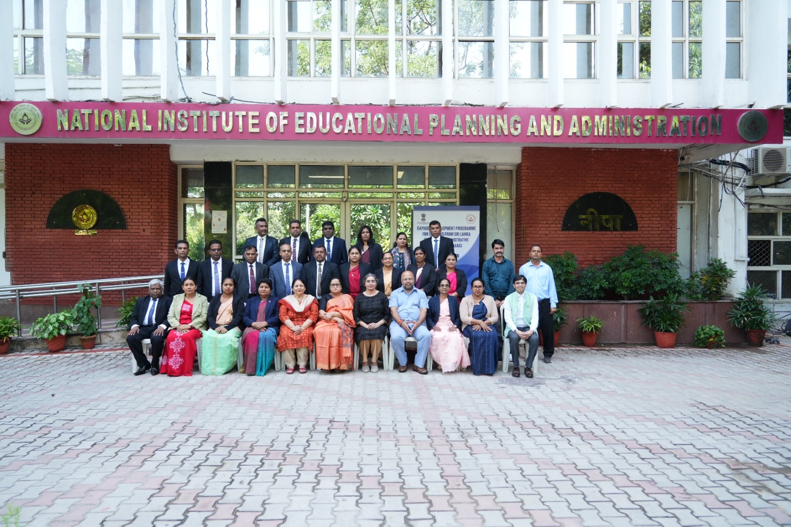 Capacity Building Programme for Officers from Sri Lanka Education Administrative Service